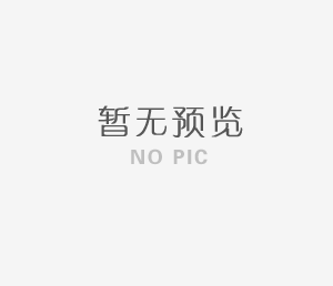 求婚戒指、訂婚戒指和結婚戒指三者有什么區(qū)別？